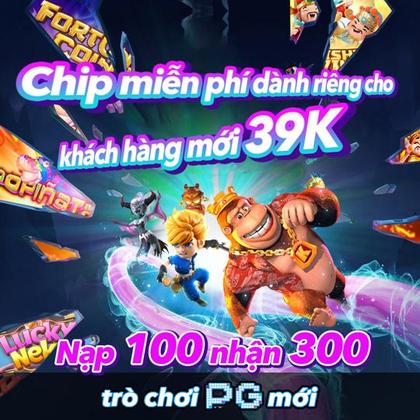 Earnph Deposit 