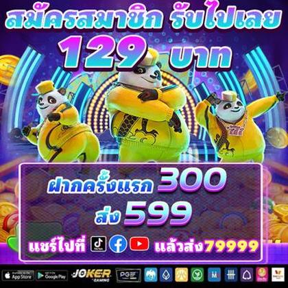 Earnph Promotion 